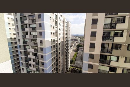 Apartamento para alugar com 49m², 2 quartos e 1 vagaVista da Sacada