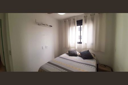Apartamento para alugar com 49m², 2 quartos e 1 vagaQuarto 1