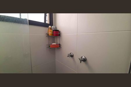 Apartamento para alugar com 49m², 2 quartos e 1 vagaBanheiro