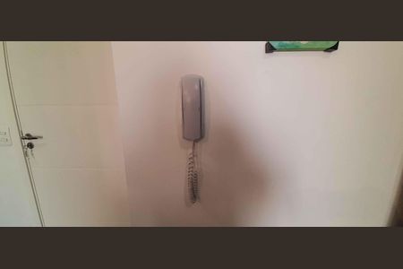 Apartamento para alugar com 49m², 2 quartos e 1 vagaInterfone