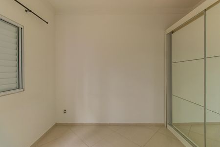 Apartamento para alugar com 80m², 2 quartos e 1 vagaQuarto 2