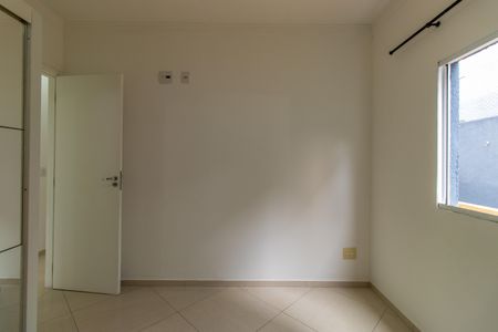Apartamento para alugar com 80m², 2 quartos e 1 vagaQuarto 2