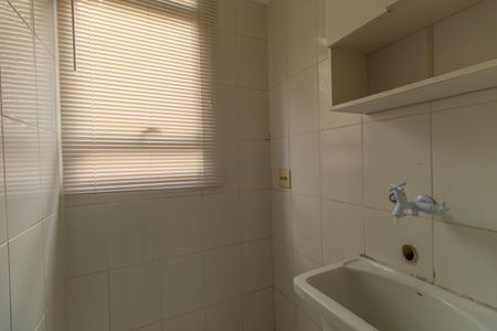 Apartamento para alugar com 80m², 2 quartos e 1 vagaÁrea de Serviço