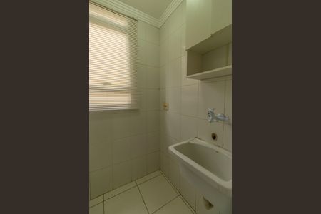 Apartamento para alugar com 80m², 2 quartos e 1 vagaÁrea de Serviço