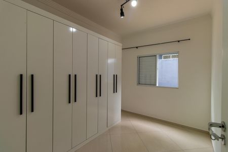 Apartamento para alugar com 80m², 2 quartos e 1 vagaQuarto 1