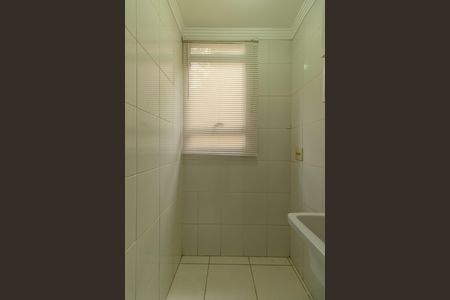 Apartamento para alugar com 80m², 2 quartos e 1 vagaÁrea de Serviço