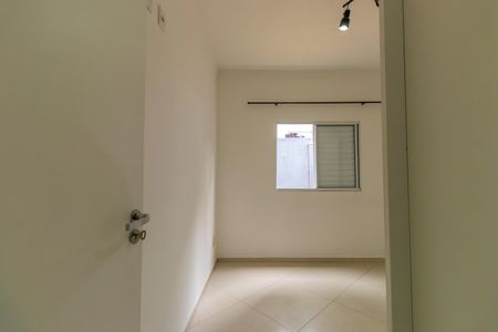 Apartamento para alugar com 80m², 2 quartos e 1 vagaQuarto 2