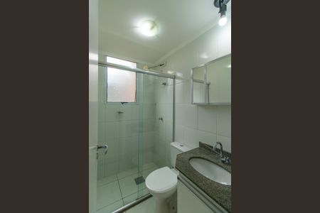 Apartamento para alugar com 80m², 2 quartos e 1 vagaBanheiro social