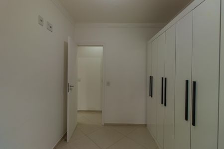 Apartamento para alugar com 80m², 2 quartos e 1 vagaQuarto 1