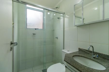 Apartamento para alugar com 80m², 2 quartos e 1 vagaBanheiro social