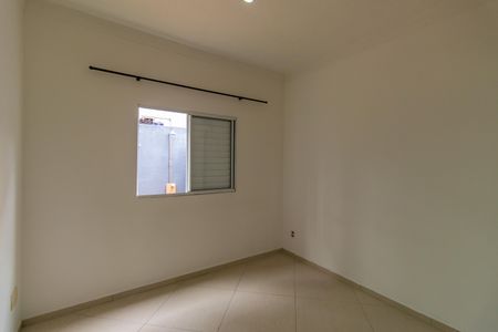 Apartamento para alugar com 80m², 2 quartos e 1 vagaQuarto 2