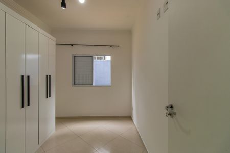 Apartamento para alugar com 80m², 2 quartos e 1 vagaQuarto 1