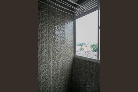 Apartamento para alugar com 41m², 2 quartos e sem vaga Apartamento para alugar com 41m², 2 quartos e sem vagaÁrea de Serviço