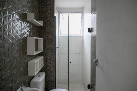 Apartamento para alugar com 41m², 2 quartos e sem vaga Apartamento para alugar com 41m², 2 quartos e sem vagaBanheiro