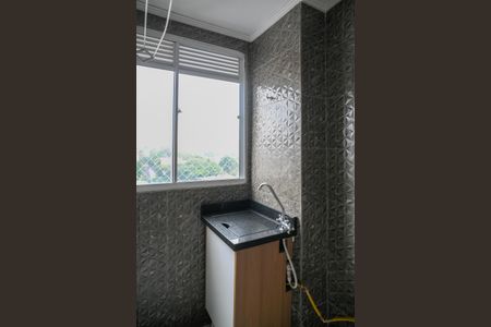 Apartamento para alugar com 41m², 2 quartos e sem vaga Apartamento para alugar com 41m², 2 quartos e sem vagaÁrea de Serviço