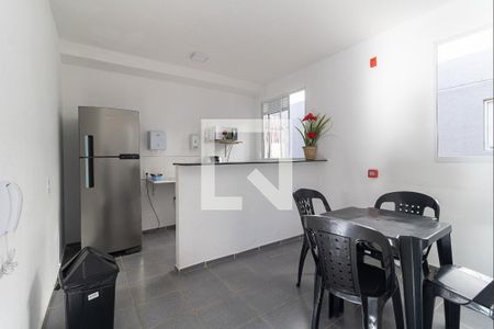 Apartamento para alugar com 41m², 2 quartos e sem vaga Apartamento para alugar com 41m², 2 quartos e sem vagaÁrea de Comum
