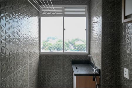 Apartamento para alugar com 41m², 2 quartos e sem vaga Apartamento para alugar com 41m², 2 quartos e sem vagaÁrea de Serviço