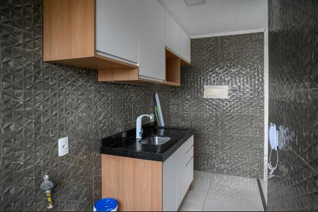 Apartamento para alugar com 41m², 2 quartos e sem vaga Apartamento para alugar com 41m², 2 quartos e sem vagaCozinha