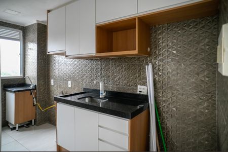 Apartamento para alugar com 41m², 2 quartos e sem vaga Apartamento para alugar com 41m², 2 quartos e sem vagaCozinha