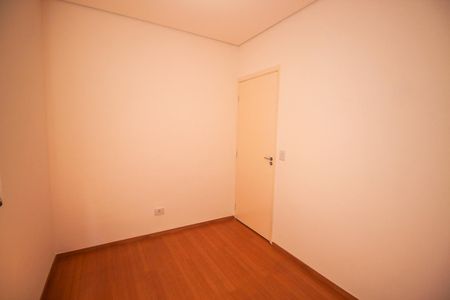 Casa para alugar com 125m², 3 quartos e 1 vagaQuarto 2