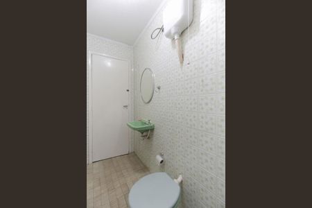 Casa para alugar com 217m², 4 quartos e 3 vagas Casa para alugar com 217m², 4 quartos e 3 vagasBanheiro de serviço