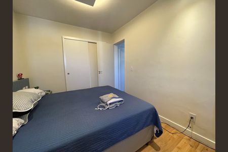 Apartamento para alugar com 65m², 1 quarto e 1 vaga Apartamento para alugar com 65m², 1 quarto e 1 vagaSuíte