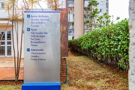 Apartamento para alugar com 65m², 1 quarto e 1 vaga Apartamento para alugar com 65m², 1 quarto e 1 vagaÁrea comum