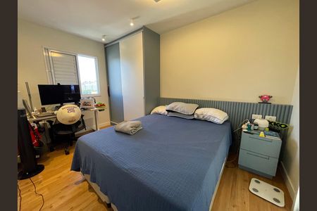 Apartamento para alugar com 65m², 1 quarto e 1 vaga Apartamento para alugar com 65m², 1 quarto e 1 vagaSuíte