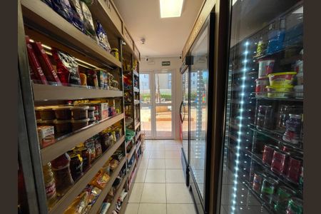 Apartamento para alugar com 65m², 1 quarto e 1 vaga Apartamento para alugar com 65m², 1 quarto e 1 vagaÁrea comum