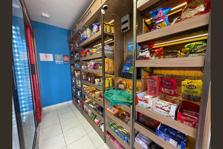 Apartamento para alugar com 65m², 1 quarto e 1 vaga Apartamento para alugar com 65m², 1 quarto e 1 vagaÁrea comum