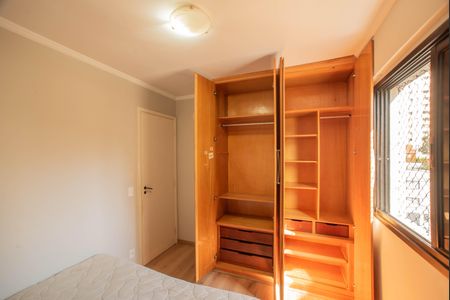 Apartamento à venda com 80m², 3 quartos e 2 vagas Apartamento à venda com 80m², 3 quartos e 2 vagasQuarto 1