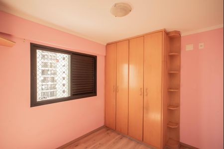 Apartamento à venda com 80m², 3 quartos e 2 vagas Apartamento à venda com 80m², 3 quartos e 2 vagasQuarto 2