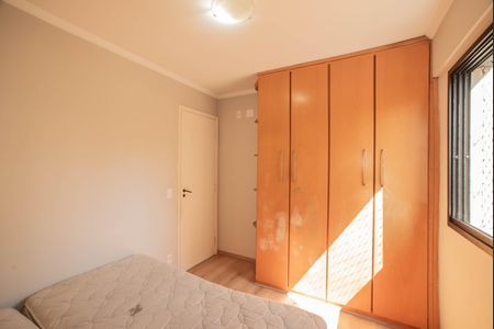 Apartamento à venda com 80m², 3 quartos e 2 vagas Apartamento à venda com 80m², 3 quartos e 2 vagasQuarto 1