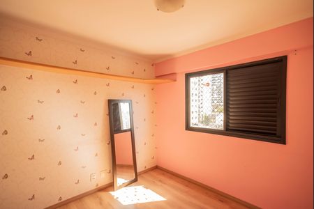 Apartamento à venda com 80m², 3 quartos e 2 vagas Apartamento à venda com 80m², 3 quartos e 2 vagasQuarto 2