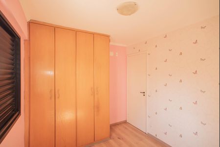 Apartamento à venda com 80m², 3 quartos e 2 vagas Apartamento à venda com 80m², 3 quartos e 2 vagasQuarto 2