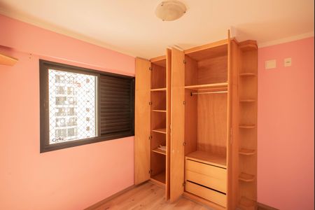 Apartamento à venda com 80m², 3 quartos e 2 vagas Apartamento à venda com 80m², 3 quartos e 2 vagasQuarto 2