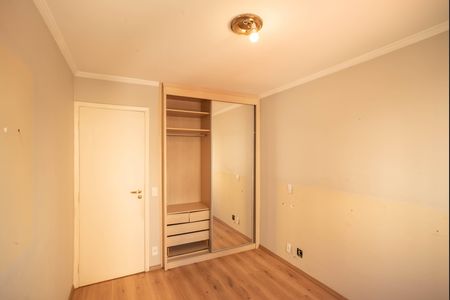 Apartamento à venda com 80m², 3 quartos e 2 vagas Apartamento à venda com 80m², 3 quartos e 2 vagasSuíte