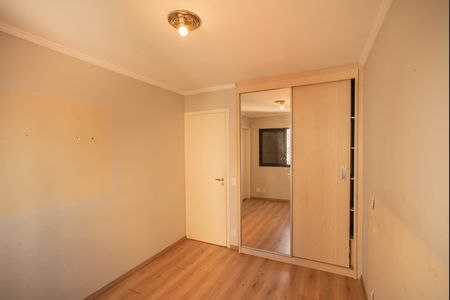 Apartamento à venda com 80m², 3 quartos e 2 vagas Apartamento à venda com 80m², 3 quartos e 2 vagasSuíte