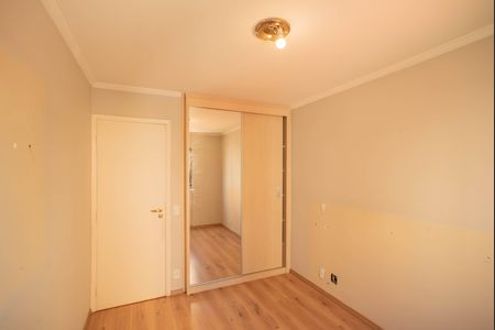 Apartamento à venda com 80m², 3 quartos e 2 vagas Apartamento à venda com 80m², 3 quartos e 2 vagasSuíte