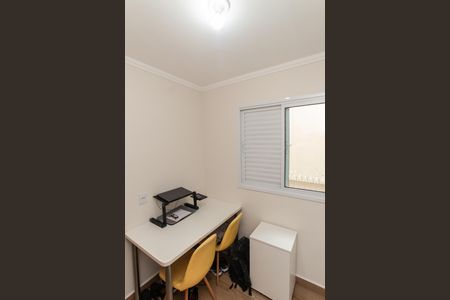 Apartamento à venda com 50m², 2 quartos e sem vagaQuarto 2