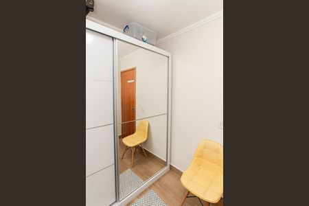 Apartamento à venda com 50m², 2 quartos e sem vagaQuarto 2