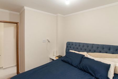 Apartamento à venda com 50m², 2 quartos e sem vagaQuarto 1