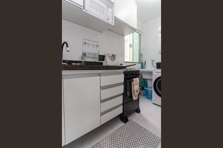 Apartamento à venda com 50m², 2 quartos e sem vagaCozinha e Área de Serviço