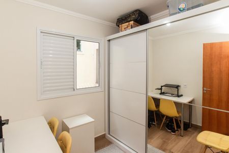 Apartamento à venda com 50m², 2 quartos e sem vagaQuarto 2