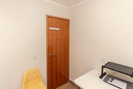 Apartamento à venda com 50m², 2 quartos e sem vagaQuarto 2