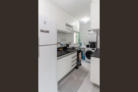 Apartamento à venda com 50m², 2 quartos e sem vagaCozinha e Área de Serviço