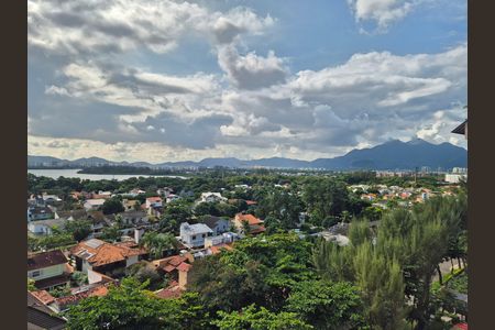 Apartamento para alugar com 132m², 3 quartos e 2 vagas Apartamento para alugar com 132m², 3 quartos e 2 vagasVista da Varanda da Sala
