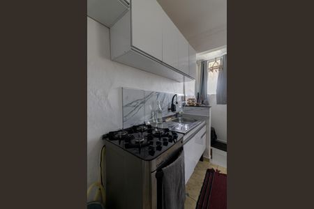 Sala/Cozinha de casa para alugar com 1 quarto, 40m² em Jardim Lisboa, São Paulo