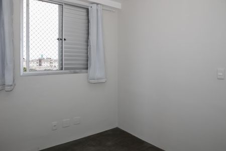 Quarto 2 de apartamento para alugar com 2 quartos, 44m² em Água Branca, São Paulo