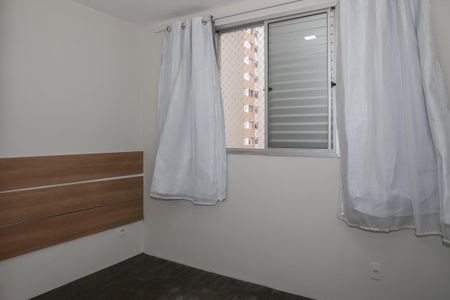 Quarto 1 de apartamento para alugar com 2 quartos, 44m² em Água Branca, São Paulo